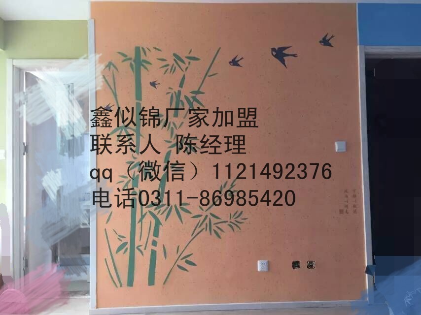 山西3D顆粒漆批發(fā)價格是多少錢_1