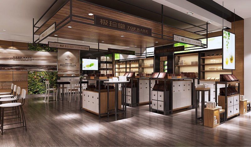 極珍堂連鎖加盟品牌創(chuàng)富計(jì)劃（圖）_2