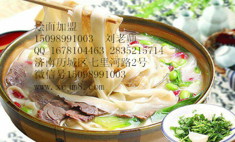 正宗燴面培訓學習正宗羊肉燴面做法_1