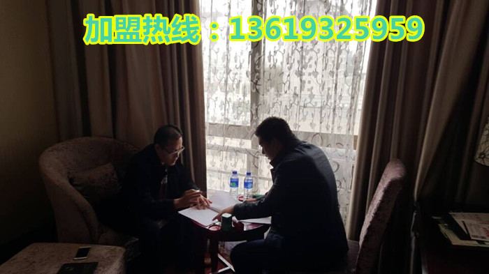 祝賀炎黃“金大碗”牛肉面第272家加盟店在新疆烏魯木齊落成_1