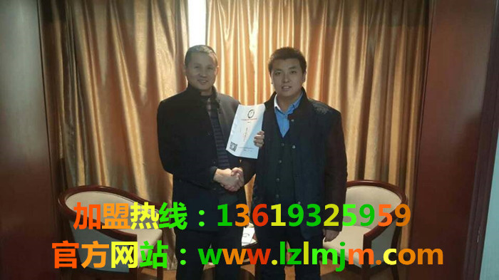 祝賀炎黃“金大碗”牛肉面第272家加盟店在新疆烏魯木齊落成_4