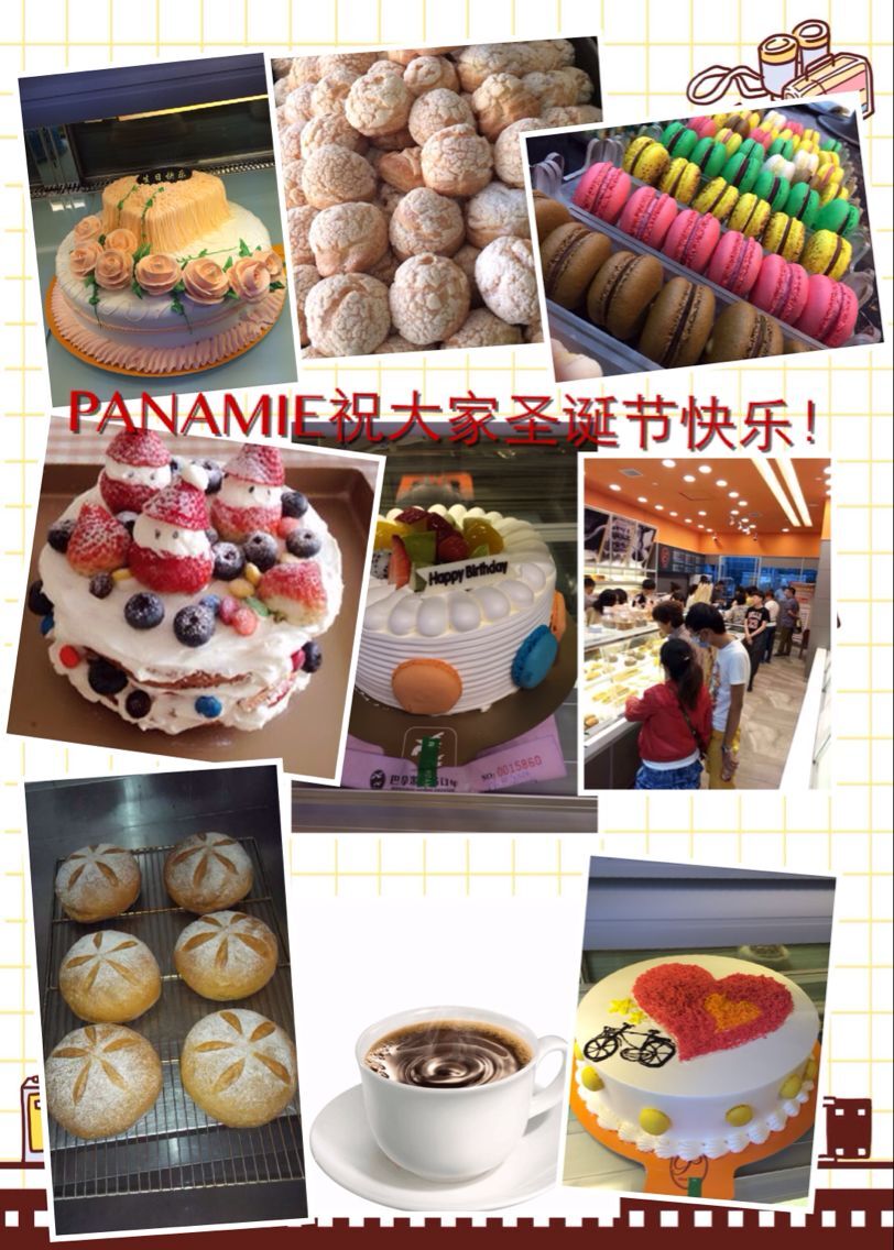 巴拿米韓國蛋糕店理想投資方向_1