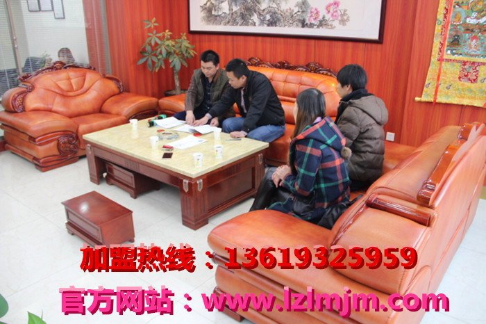 熱烈祝賀蘭州炎黃金大碗第273家店在白銀市成功加盟_2