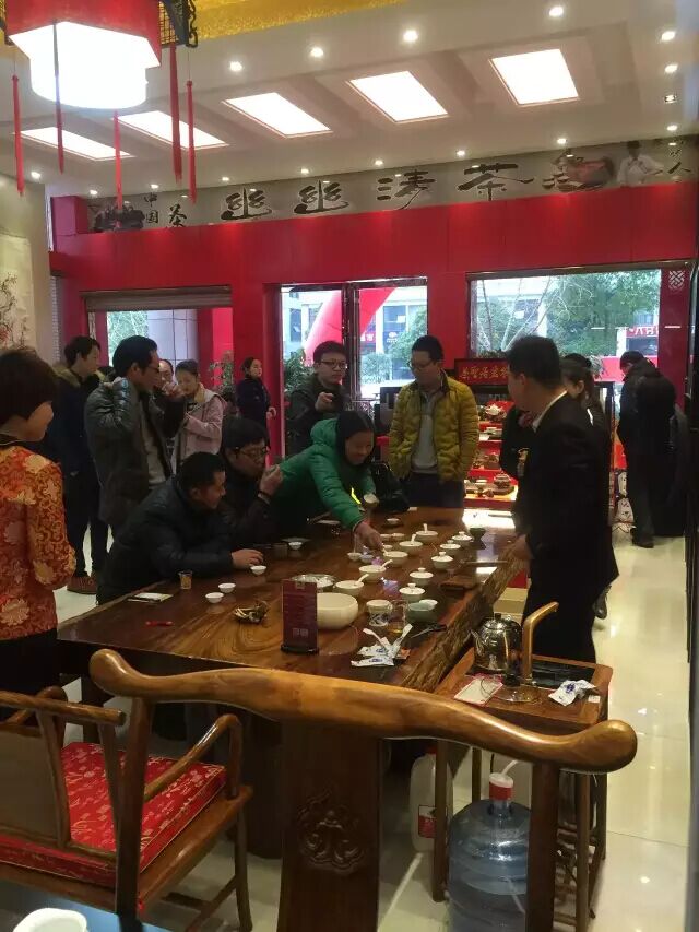 热烈庆祝茶圣居武汉阳逻店盛大开业（图）_6