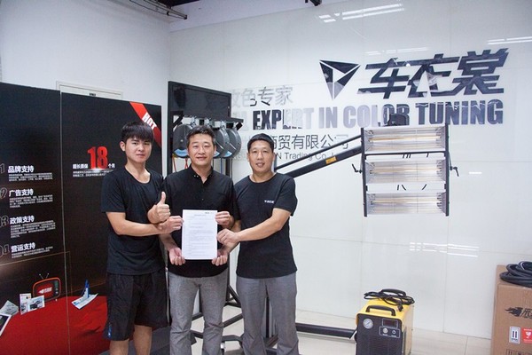 搜狐汽車報(bào)道：濟(jì)寧寶佳成為來(lái)特威山東車漆劃痕快修加盟商_3