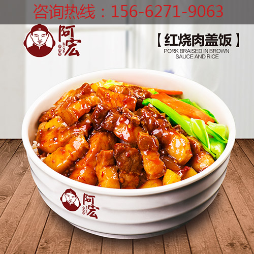 怎么開個時尚砂鍋飯店_1