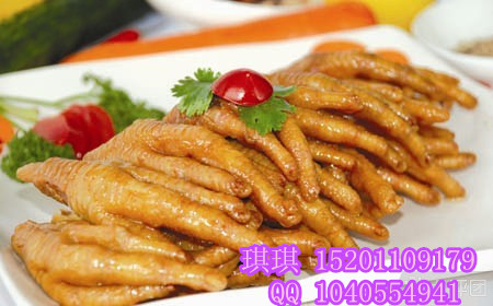 百味雞加盟總部美食之城_1