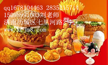 小本創(chuàng)業(yè)開一家炸雞店 學(xué)習(xí)如何做炸雞漢堡_1