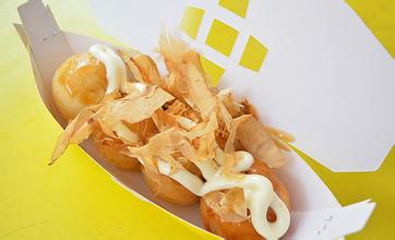 新月船章魚小丸子加盟費(fèi)_1