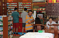 藥店布局的原則  （圖）_1