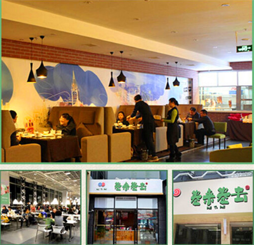 加盟卷來(lái)卷去多少錢,卷來(lái)卷去加盟費(fèi)多少錢（圖）_4