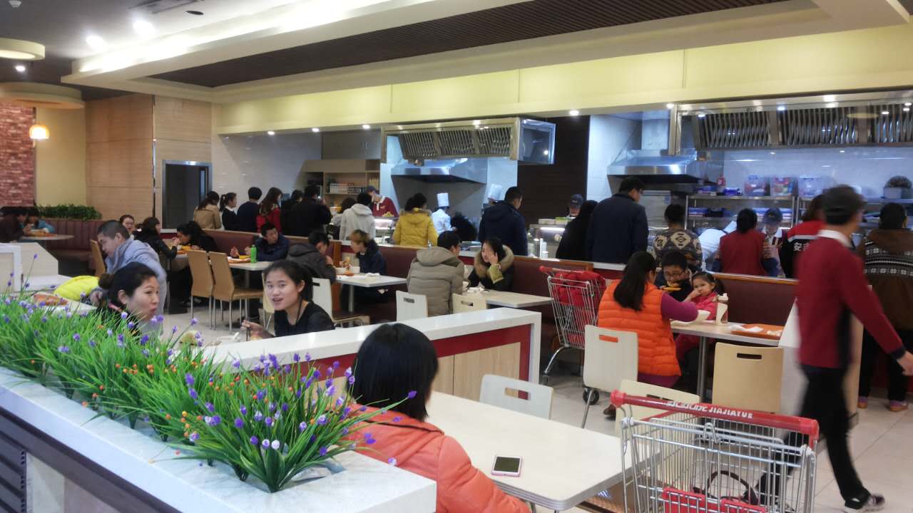 煙臺(tái)餡餅項(xiàng)目_1