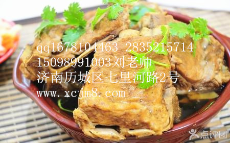 加盟學(xué)習(xí)排骨米飯做法 特色排骨米飯加盟_1