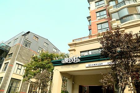 全國(guó)連鎖美容院加盟機(jī)構(gòu)哪家好_2