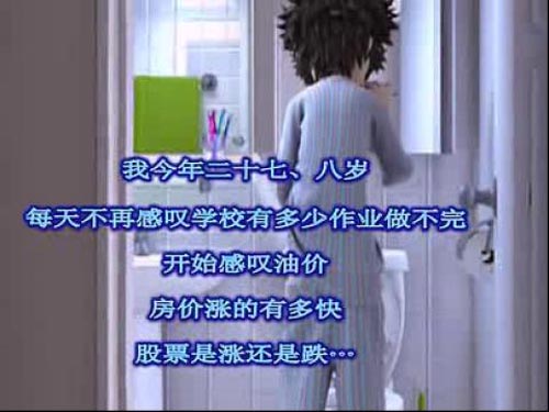 對不起，2016年我還做涂料銷售！（圖）_6