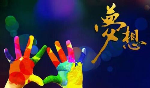 對不起，2016年我還做涂料銷售?。▓D）_7