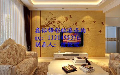 山東完勝市場新旗幟鑫似錦【3D彩粒漆】_1