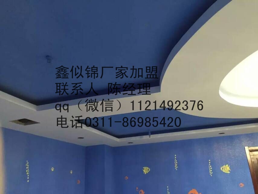 品牌效應引爆涂料界的彩粒漆【效果】_1