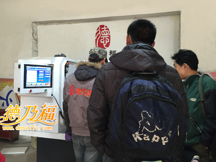 河北邢臺考察德乃福全自動輪轂拉絲機_1