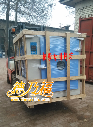 德乃福公司為廣東加盟商發(fā)貨，全自動(dòng)探針輪轂拉絲機(jī)_3