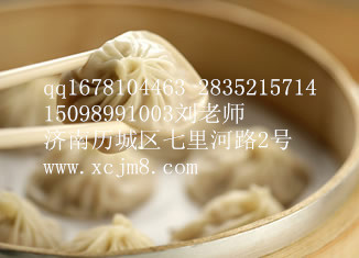 學(xué)習(xí)灌湯包做法加盟特色早餐包子油條技術(shù)_1