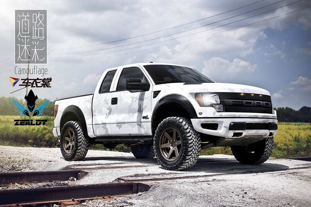 深圳熱線聚焦鵬城報(bào)道：車衣裳開啟車身改色新潮流 私人訂制讓您的愛車獨(dú)樹一幟_3