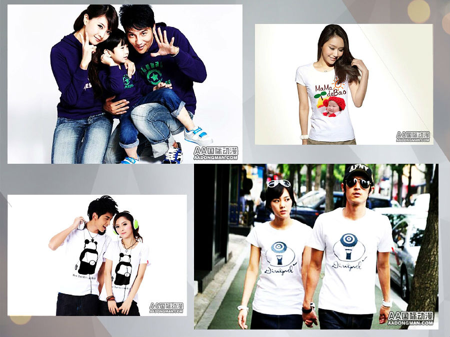 送一份“己為之”的DIY個(gè)性禮物_2