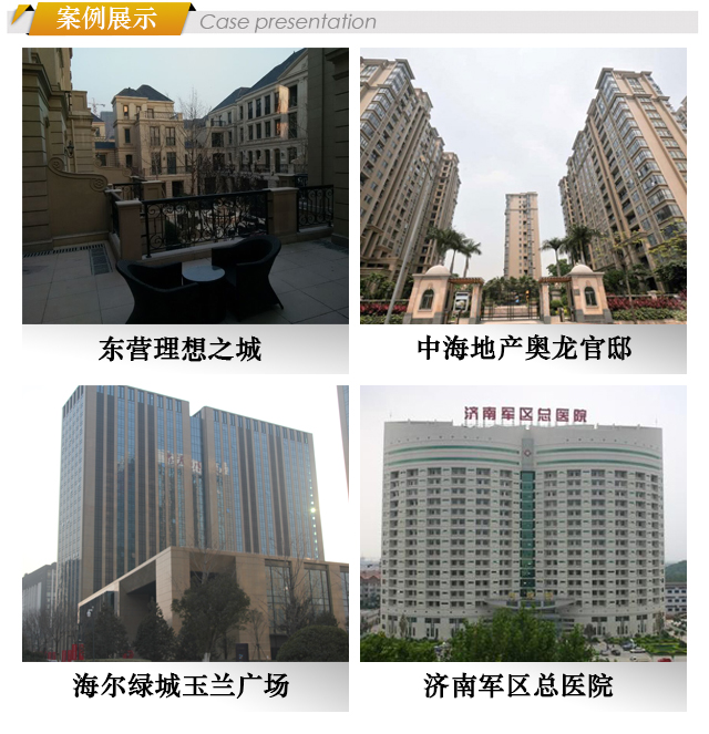 山東木門廠家金馬首2016年給所有木門代理商一個(gè)最具商機(jī)的政策_(dá)3