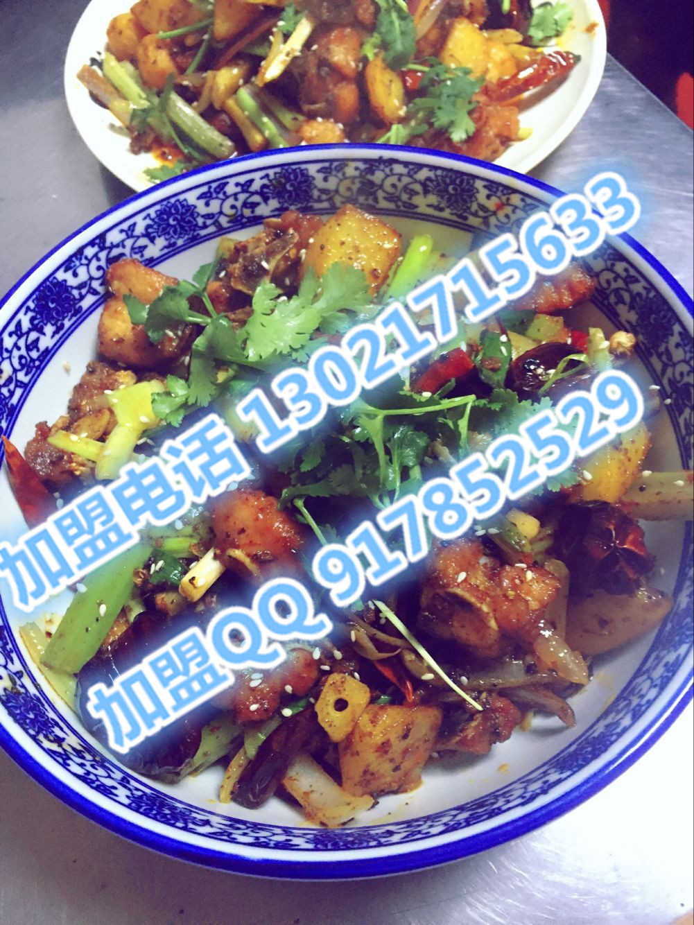 哪家麻辣香鍋公司加盟多加盟麻辣香鍋怎么樣培訓(xùn)做法特色品牌_1