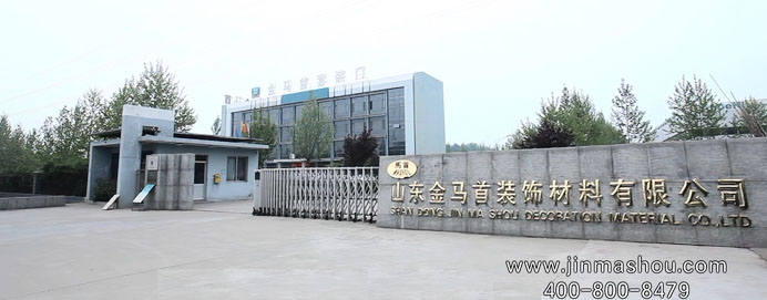 木門品牌金馬首2016新年大禮包，讓木門加盟商們樂不停_2