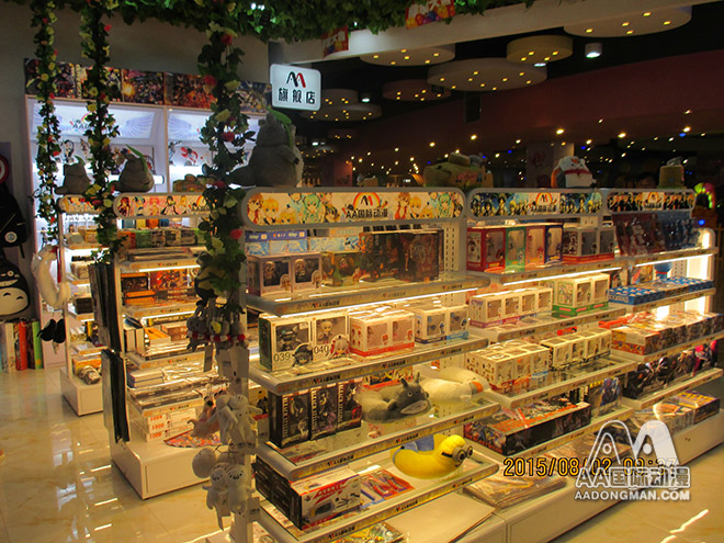 動(dòng)漫周邊店挖掘動(dòng)漫產(chǎn)業(yè)財(cái)富_1