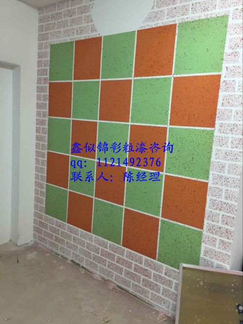 山西環(huán)保層面貢獻(xiàn)最高的3D彩色顆粒漆_1