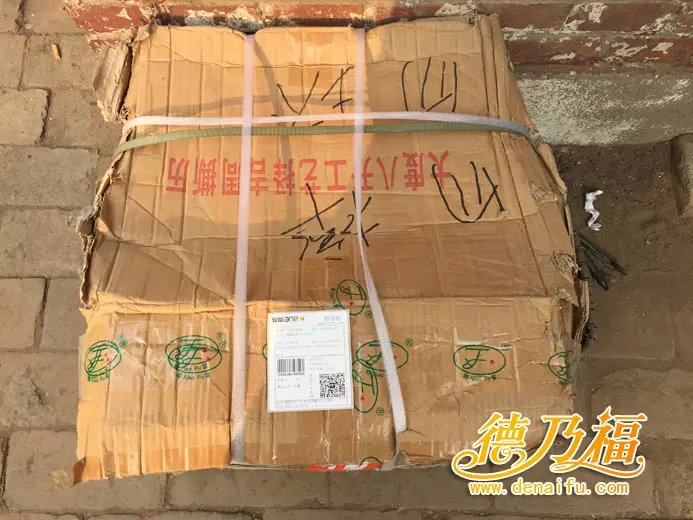 福建郵寄１８寸輪轂到石家莊德乃福公司做專業(yè)修復，變形裂紋_1