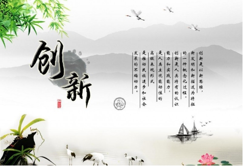 “創(chuàng)新”成為生生硅藻泥品牌的核心競爭力（圖）_1