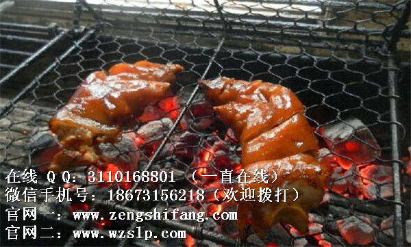 哪里可以學(xué)做烤豬蹄（圖）_1