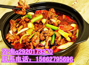 菏澤雞公煲培訓(xùn)班教重慶雞公煲的做法_1