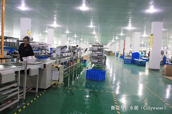 水麗凈水新聞 CILLY水麗凈水通過(guò)ISO9001國(guó)際質(zhì)量管理體系認(rèn)證（圖）_3