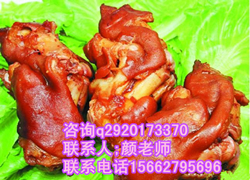 泰安醬豬頭肉培訓(xùn)班教熟食鹵肉的做法_1