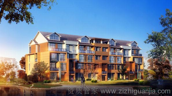 河北施工勞務資質代辦流程是什么_1