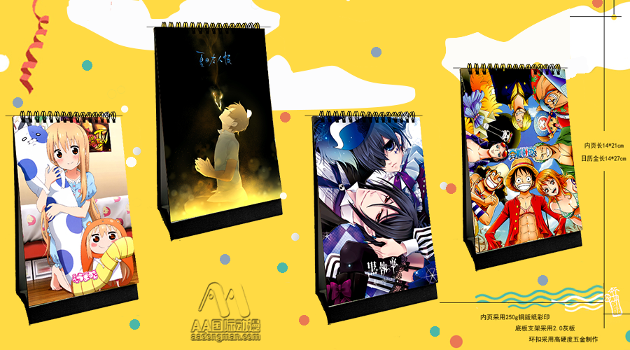 新年走“紅”運，AA國際動漫助你鴻字當頭！_1