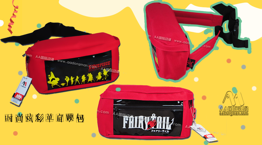 新年走“紅”運，AA國際動漫助你鴻字當頭！_4