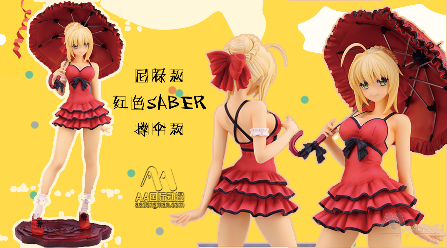 新年走“紅”運，AA國際動漫助你鴻字當頭！_6