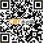 RO2C成CILLY水の丽智能净水机旗舰王牌（图）_2