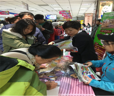 戶外運動用品十大品牌名單_6