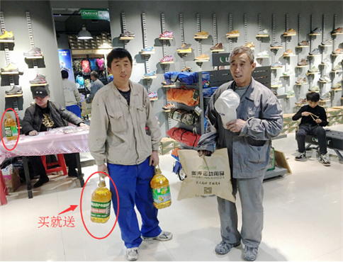 戶外運動用品十大品牌名單_9