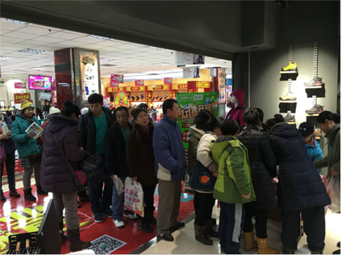 戶外運動用品十大品牌名單_10