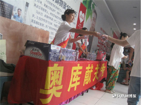 戶外運動用品十大品牌名單_12