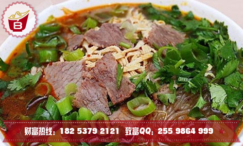 牛肉湯起源地、喝不夠的美味養(yǎng)生湯（圖）_1