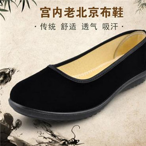 宫内老北京布鞋