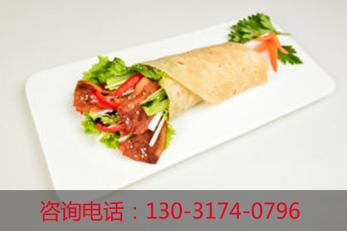 麥糧道鹵肉卷店加盟投資大嗎_1